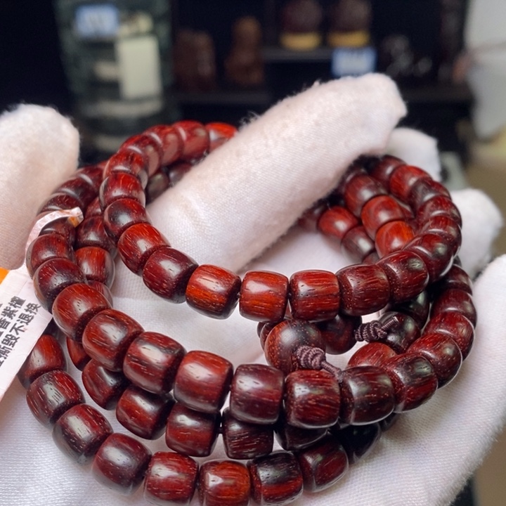 小叶紫檀手串/手链原汁原味7/8直切二膘火焰纹 特价