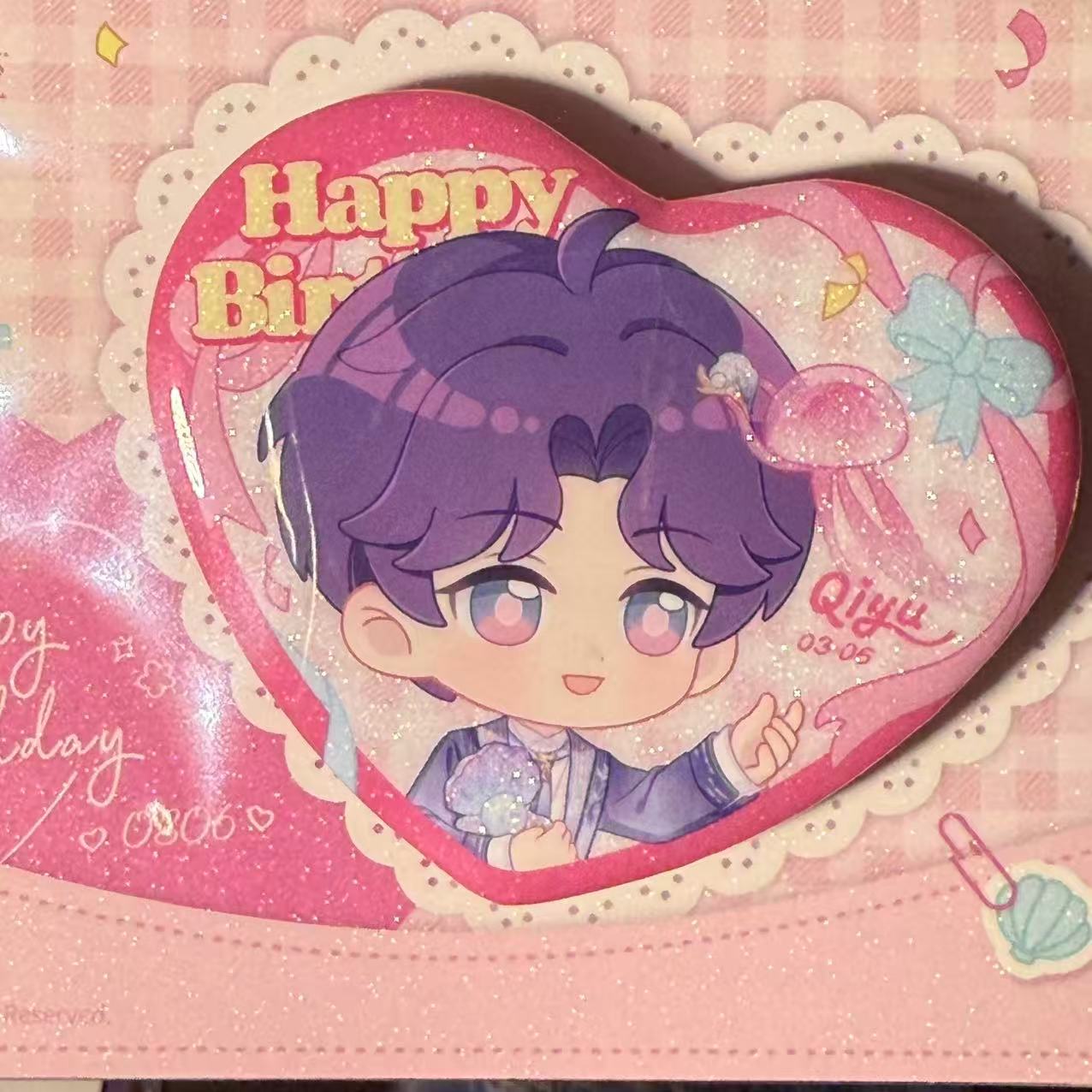 25年祁煜生日1版吧唧