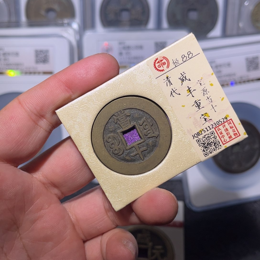 铜一****y源十闻泉1111111