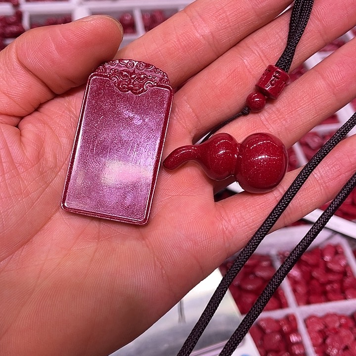 天然辰砂芊*紫金砂葫芦无事牌2套