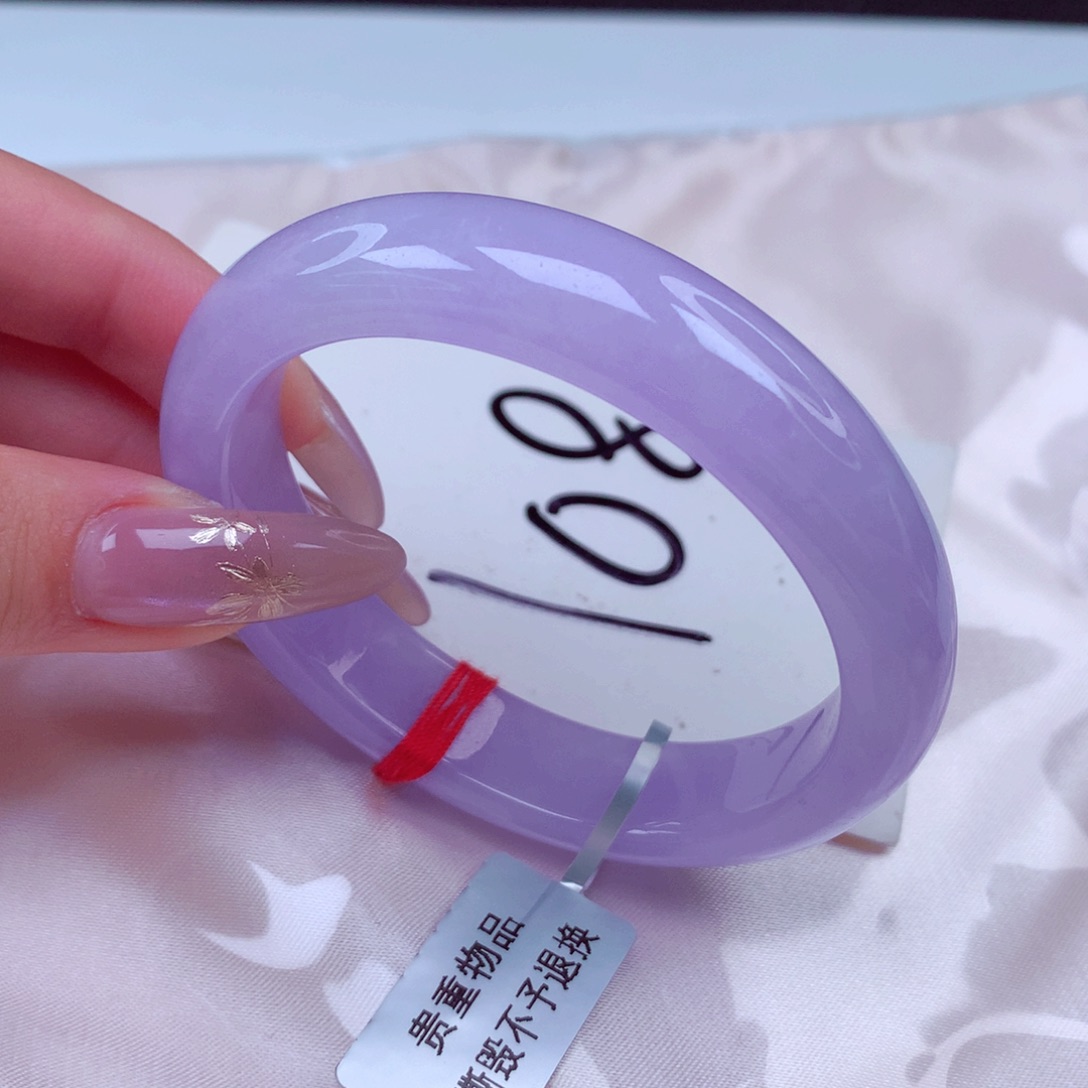 翡翠手镯未镶嵌翡翠53贵妃