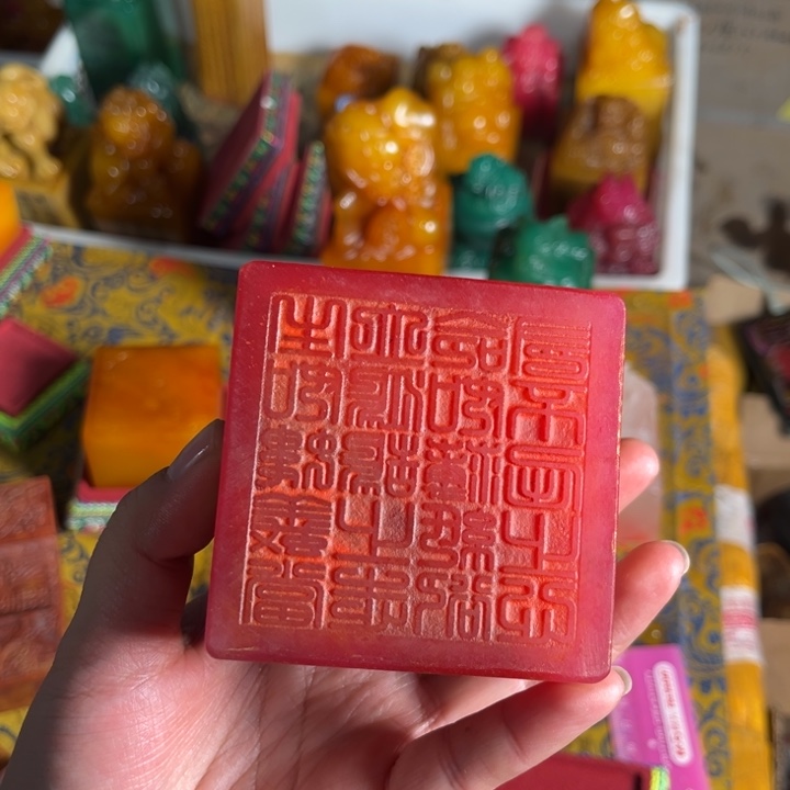 寿山石印石寿山石