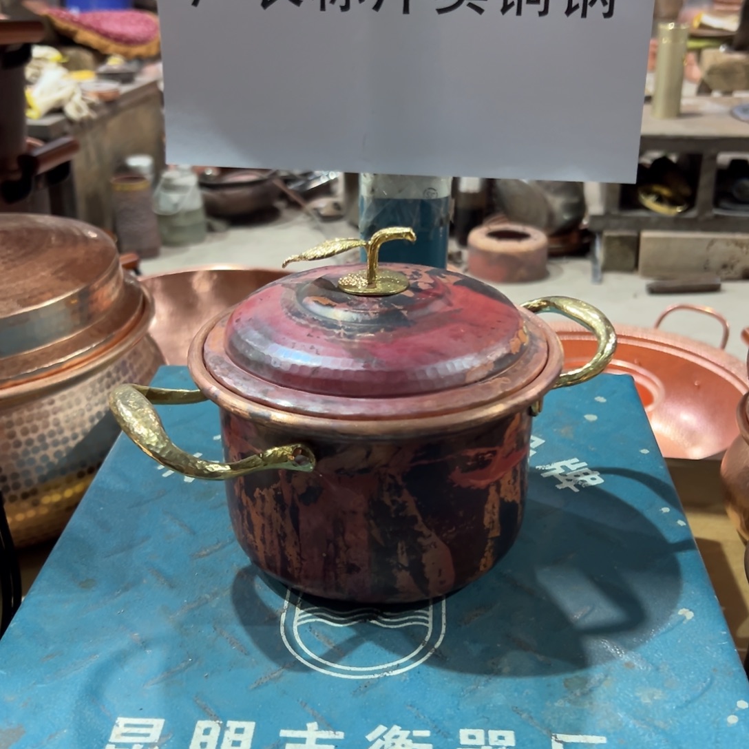 16厘米直筒加深汤锅火烧色 