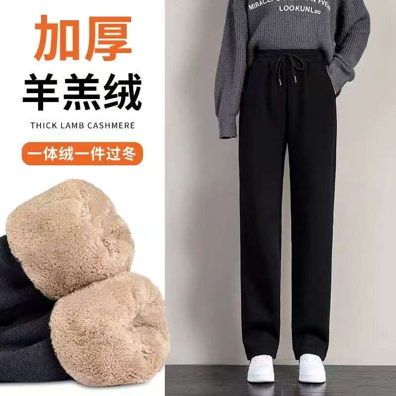 早秋四季款裸感高级感女装休闲长裤