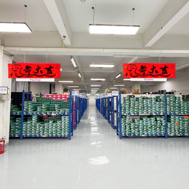 (E)12号链接【E670-E720】瓜哥粉丝内购女鞋/请听主播讲解#12