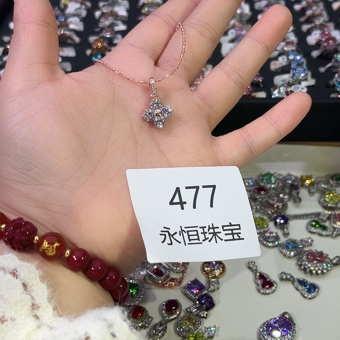 莫桑石非金属477孤品