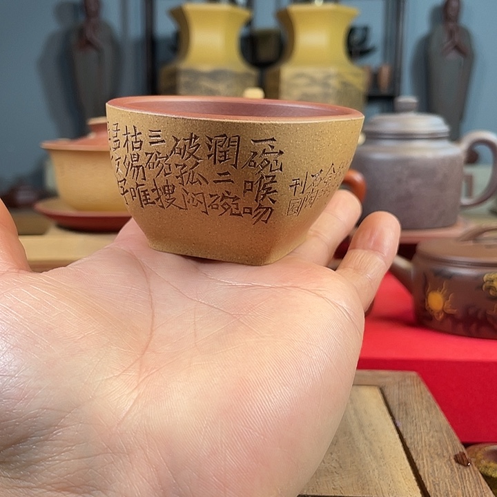 紫砂茶杯天圆地方七碗茶微瑕