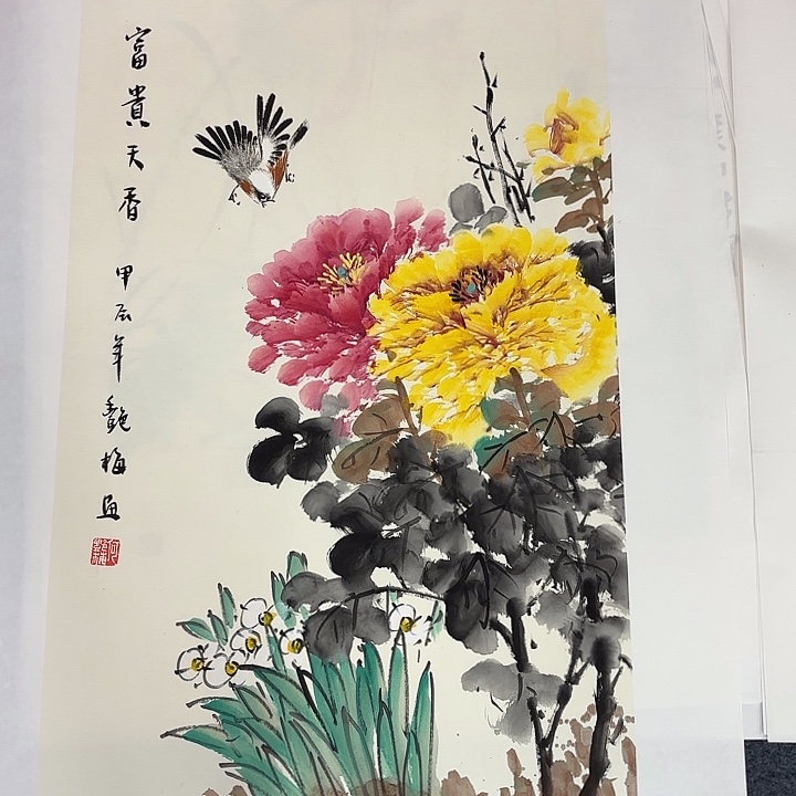 国画国画作品展示会在