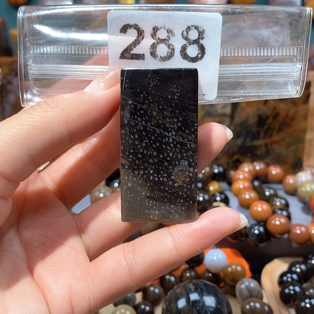 硅化玉天然北票硅化玉牌子未镶嵌天然北票硅化玉牌子