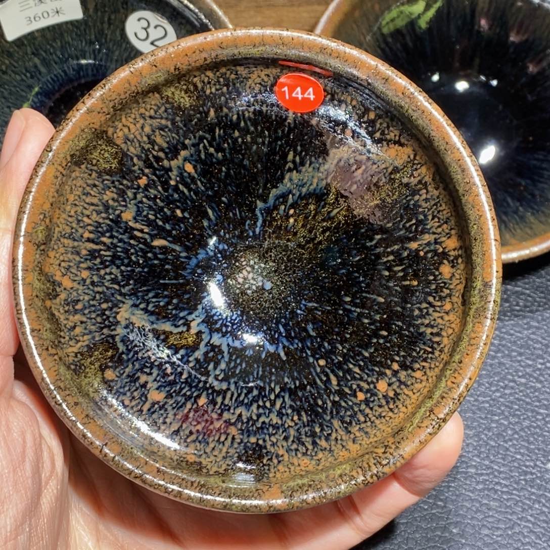 茶盏三溪窑龙窑柴烧144