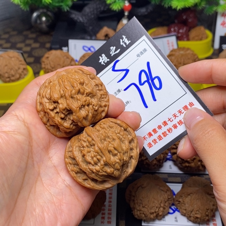 吊坠文玩核桃琮48至尊虎796