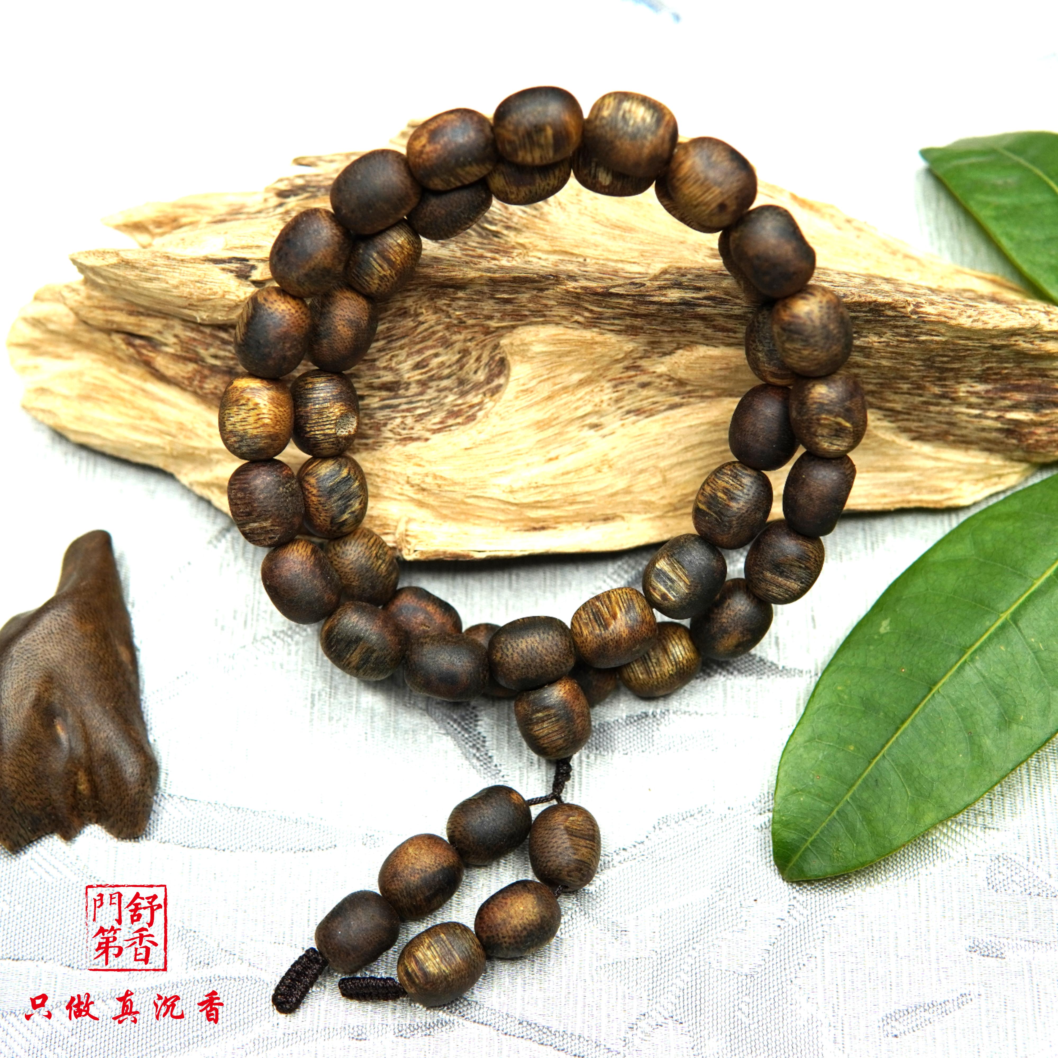 沉香乌身小瘤疤双圈随型手串25克+