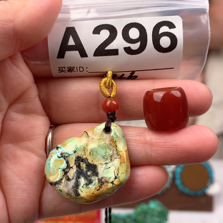 玛瑙/玉髓未镶嵌原矿