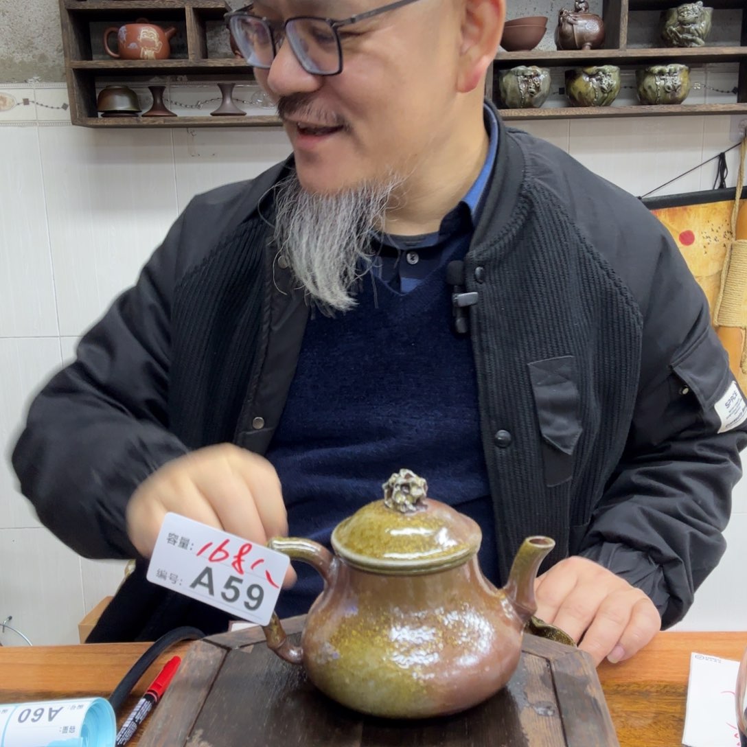 壶老韩坭兴陶直播闪购壶
