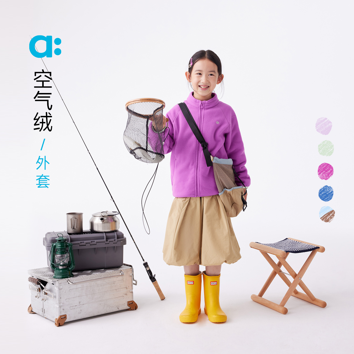 allblu幼岚【空气绒外套】儿童外套25春加绒外套【ZJ10-1】