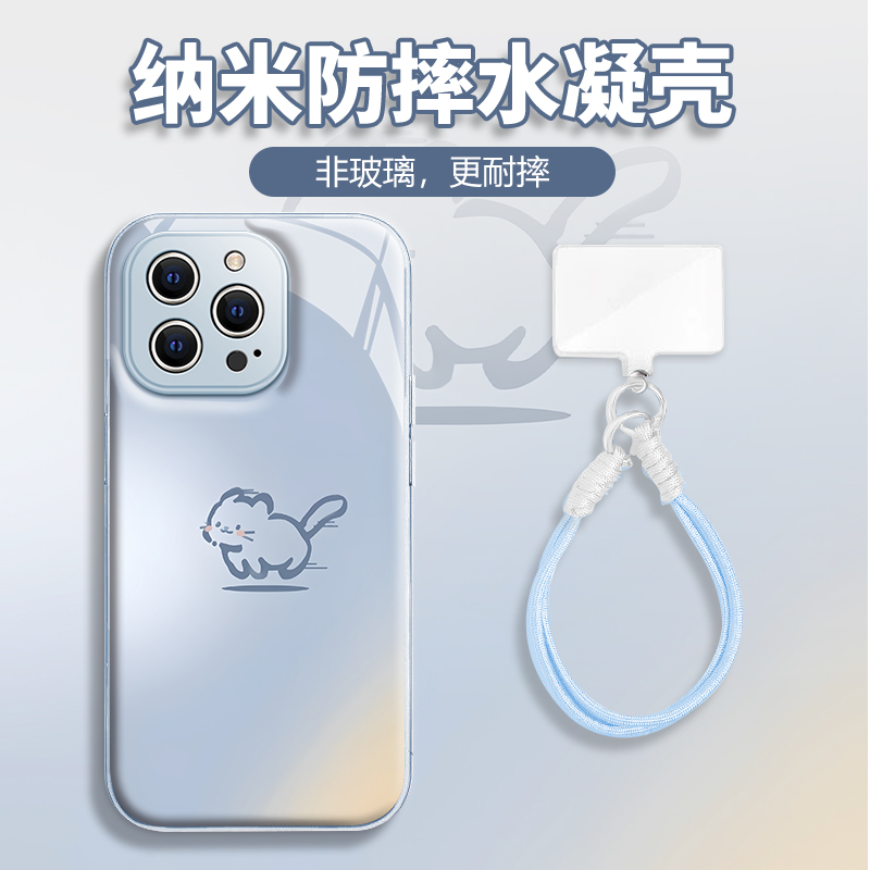 水凝壳iPhone苹果16手机壳15适用华为matep荣耀OPPO小米vivo三星