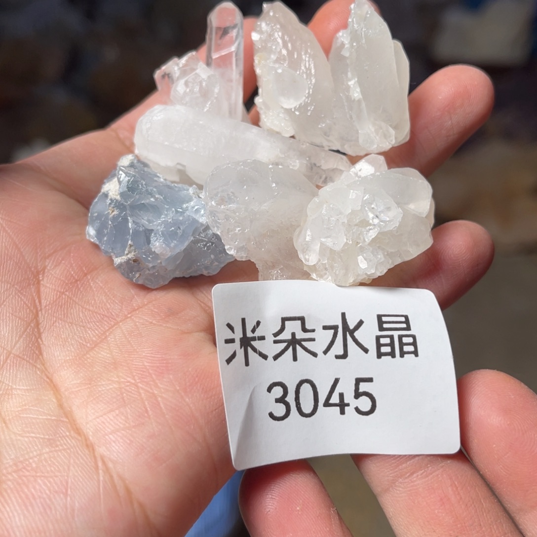 市***N水晶珠宝半成品未镶嵌