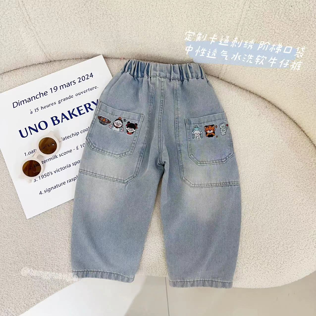 汤圆家童装2025夏季新款卡通刺绣拼条口袋百搭牛仔裤 YA-1680
