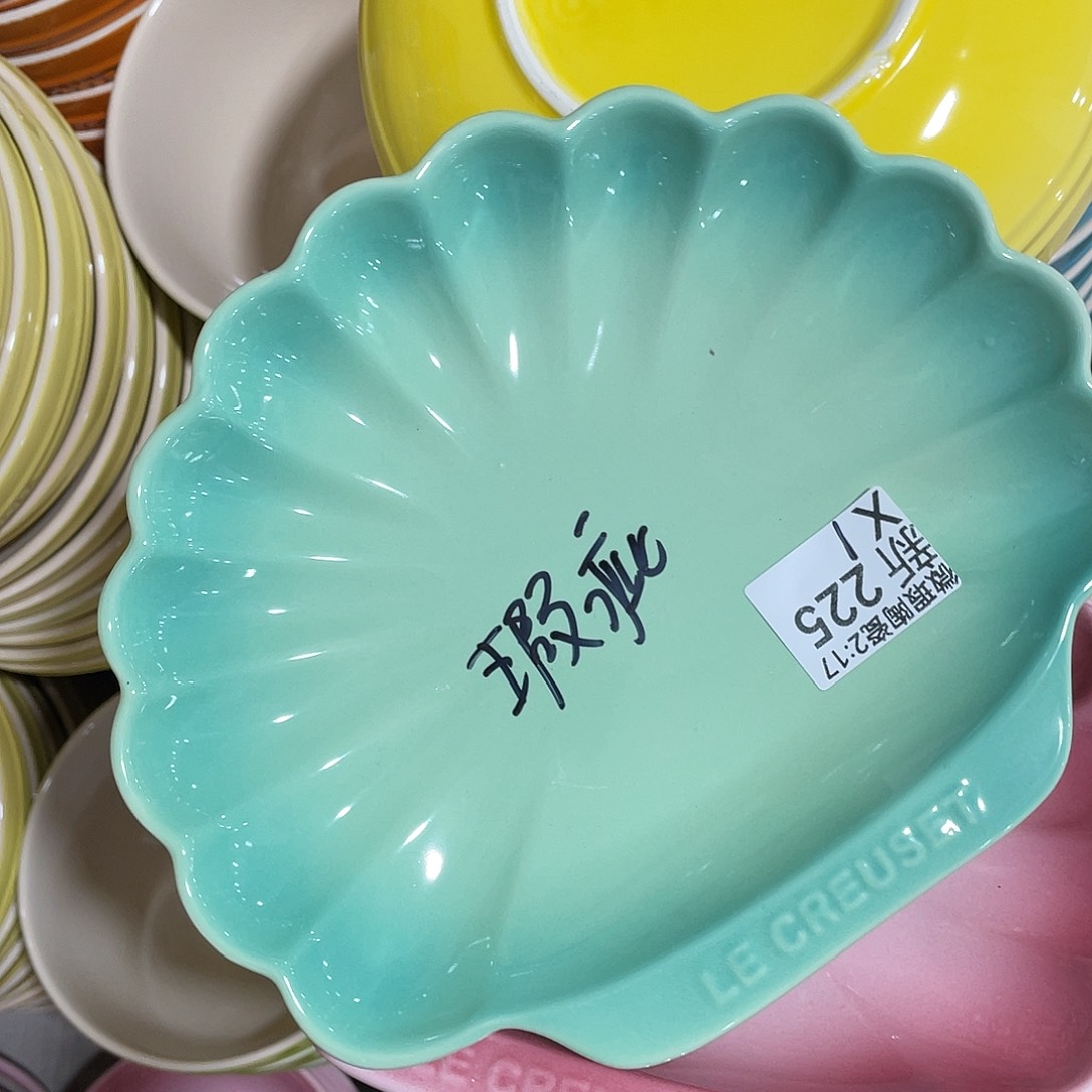 瓷片微瑕陶瓷餐具225