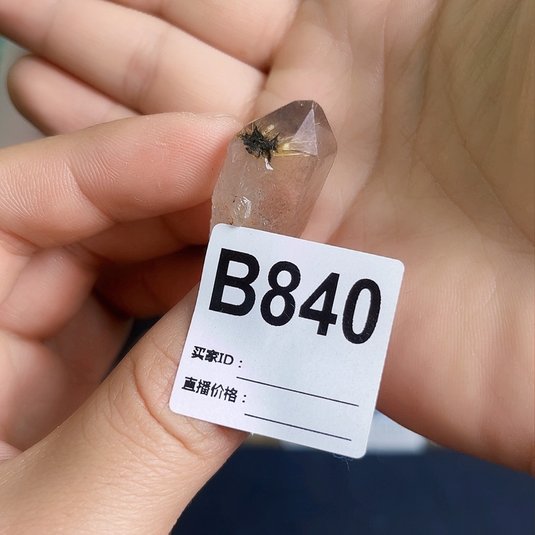 水晶天然水晶家居摆件未镶嵌