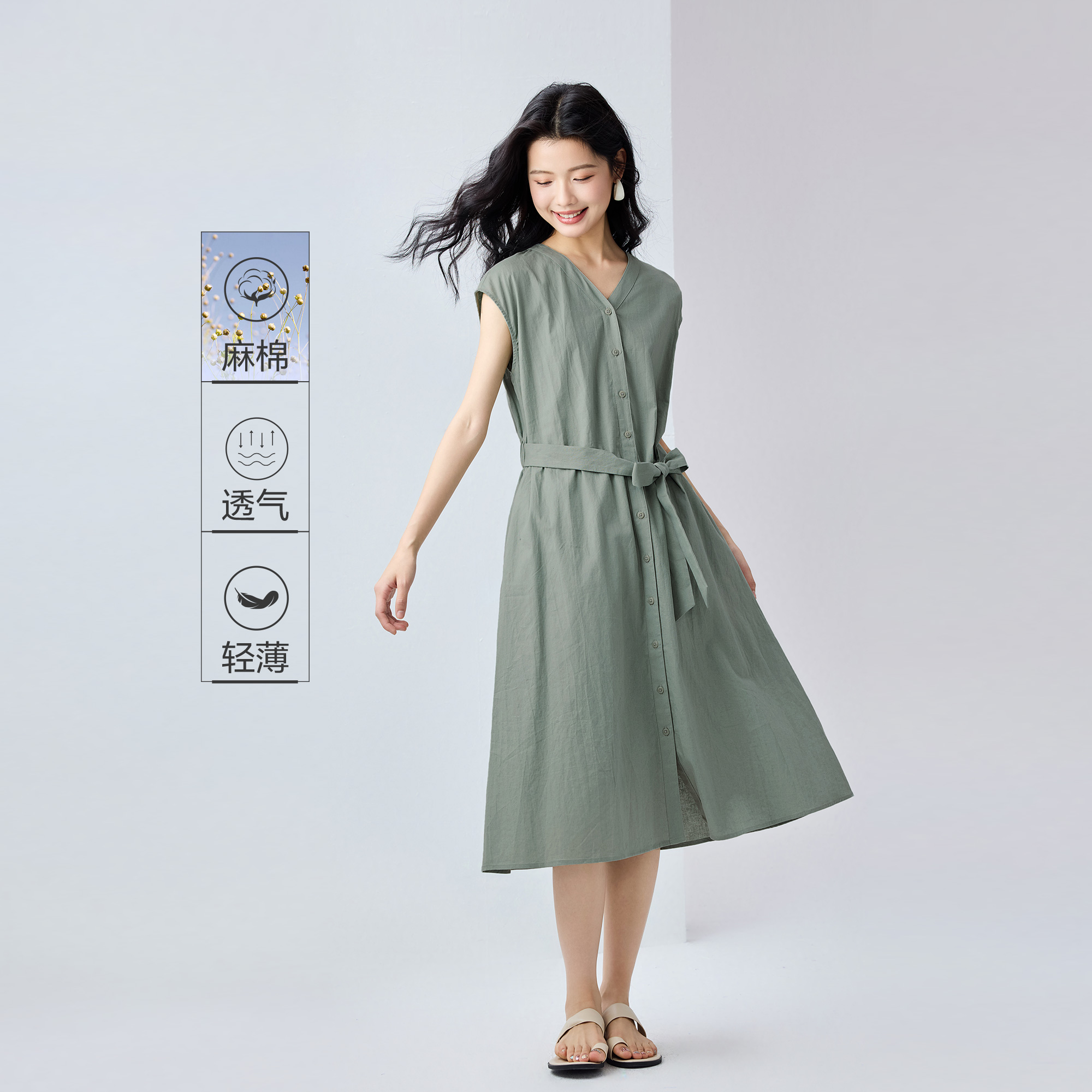 佐丹奴天然棉麻绑带收腰连衣裙女夏季法式V领立领连衣裙05465329