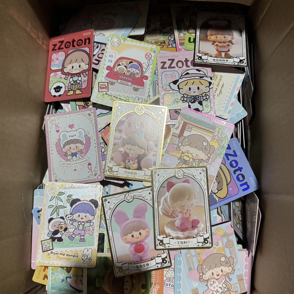 有多趣 卓大王限量收藏卡 19.9一单半斤现装！