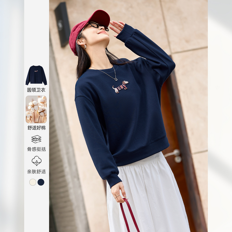 M梵希蔓腊肠狗贴布绣圆领卫衣女宽松百搭长袖上衣A0208