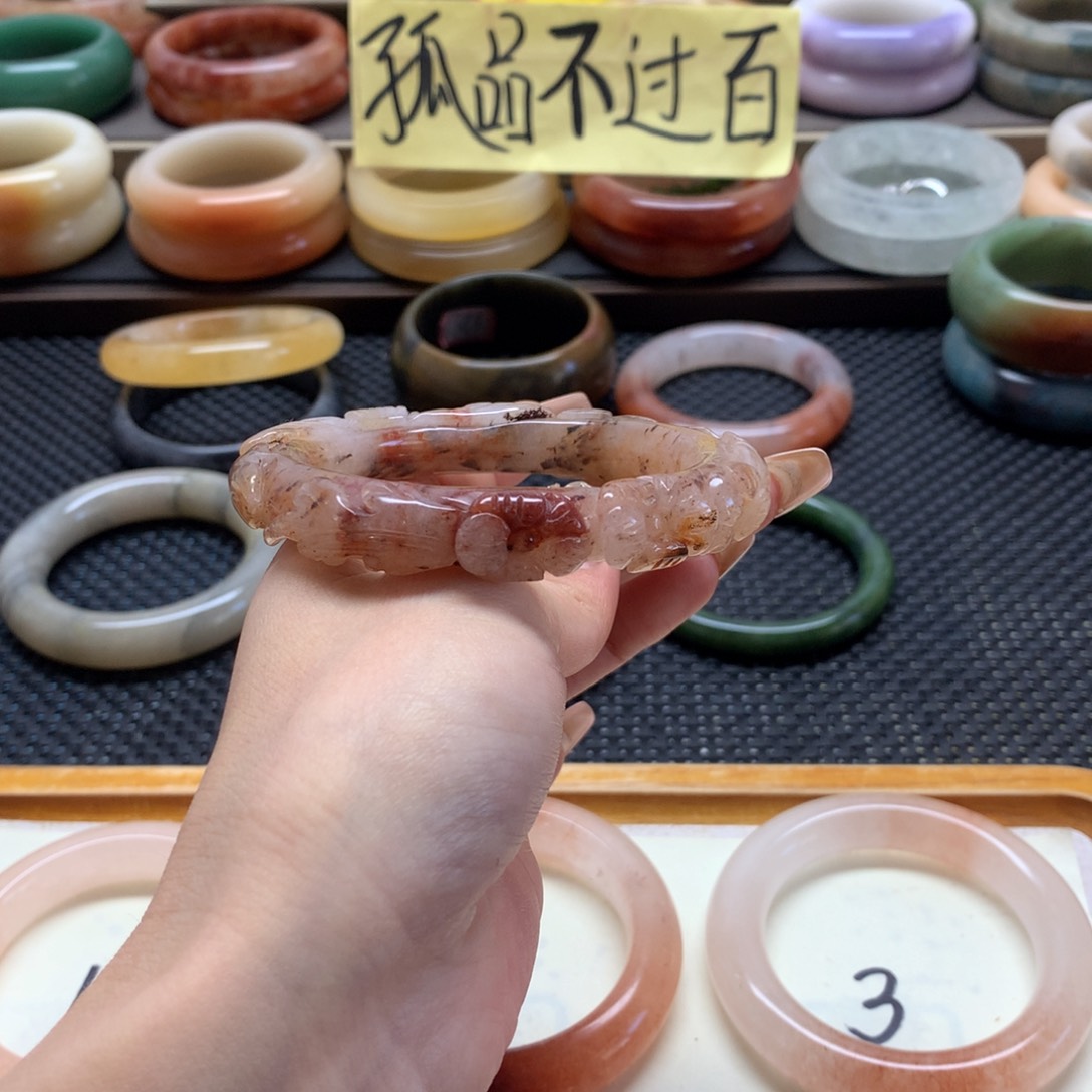 石英质玉手镯未镶嵌