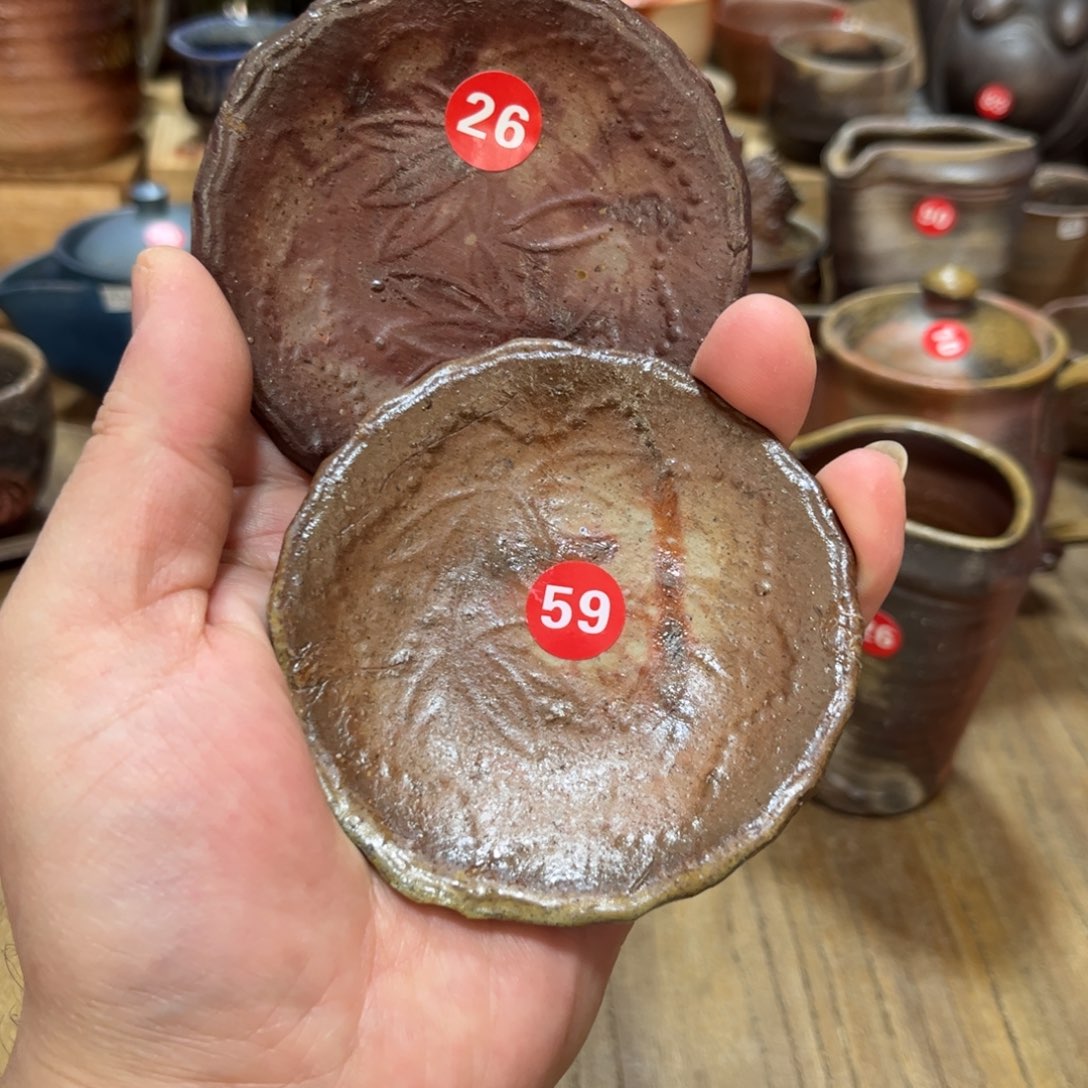 森风吉备前茶杯茶勺茶盘