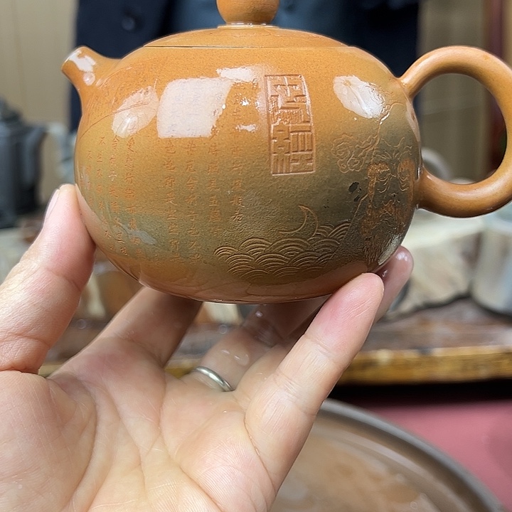 戬谷龙窑柴烧柴壶16