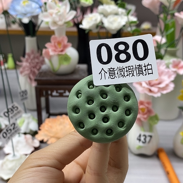 陶瓷陶瓷材料加工