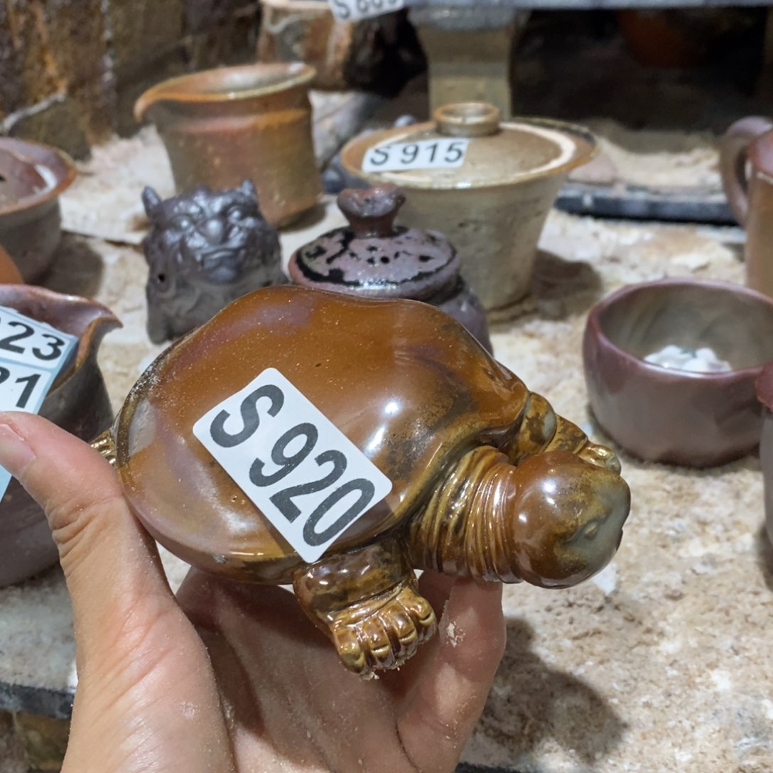 开窑大吉，高货多多920