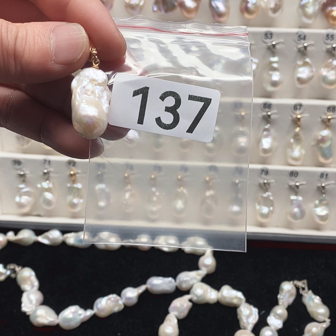 淡水珍珠吊坠(赠链)未镶嵌