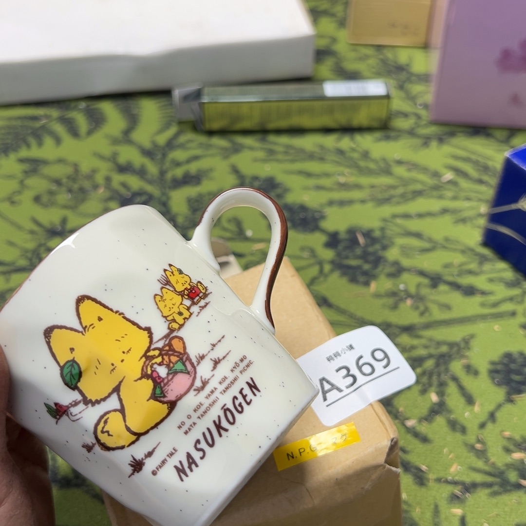 瓷片啊啊啊啊啊啊啊啊