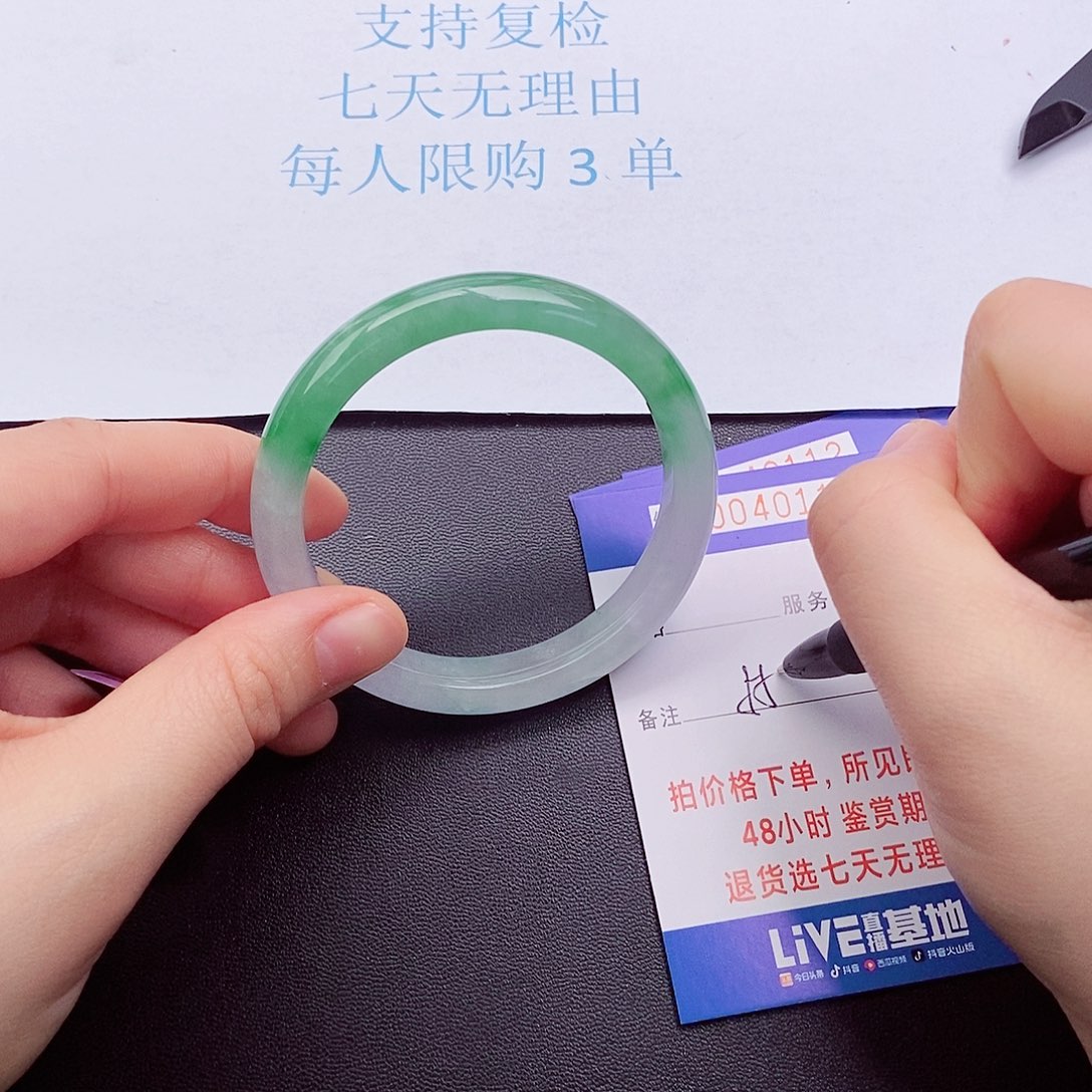 拍下实物为准00000