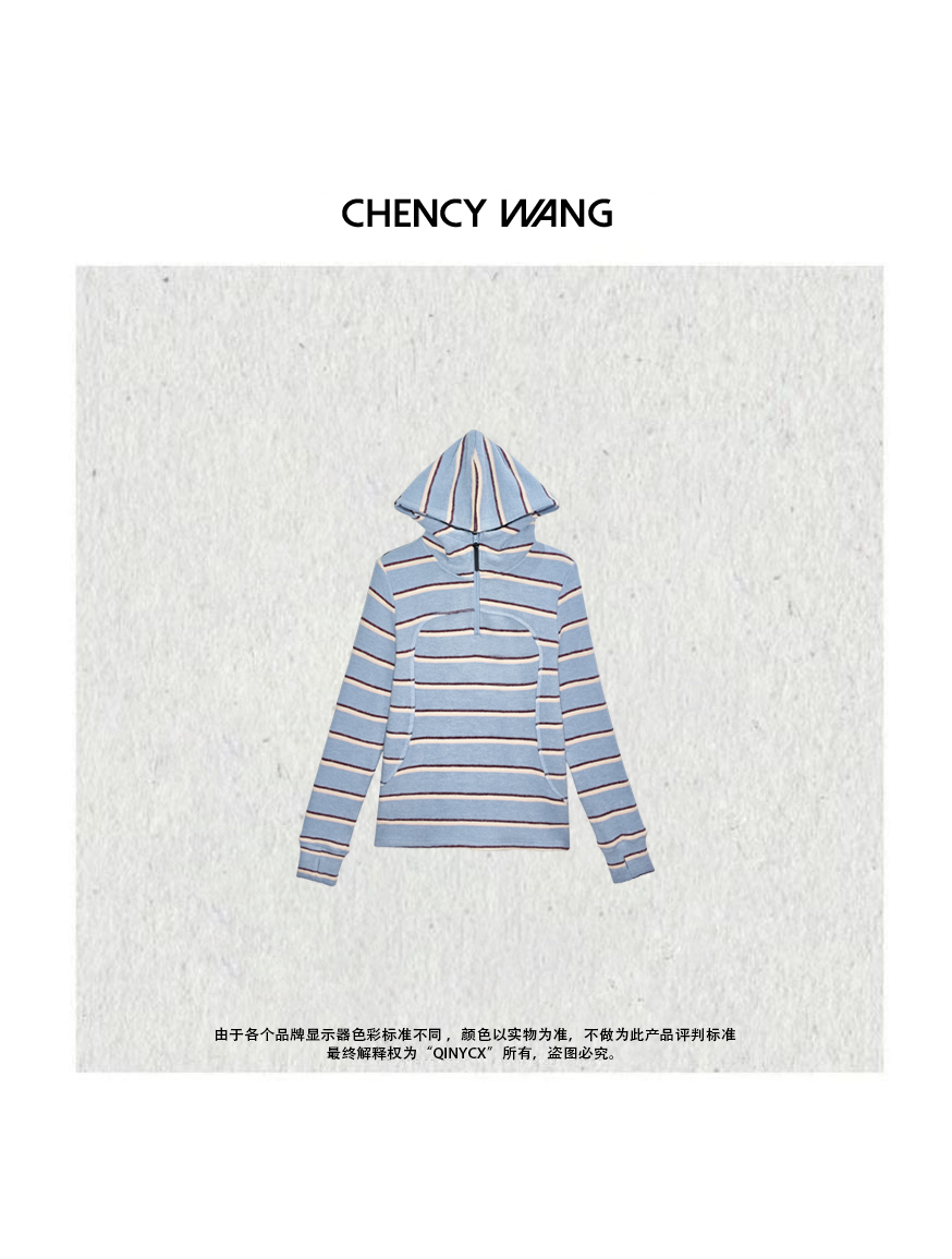 『CHENCY WANG』蓝白物语 秋冬设计连帽条纹拼接轻奢休闲上衣帽衫