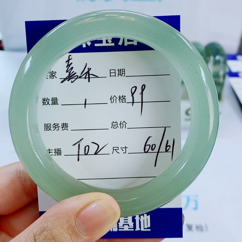 【闪购商品】未镶嵌手镯石英质玉T02