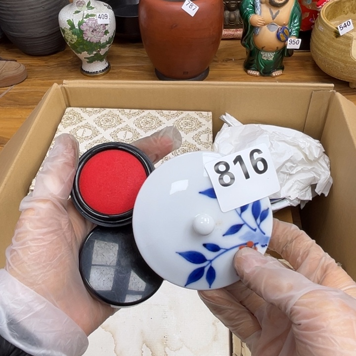 呀工艺品摆件瓷器摆件正能量