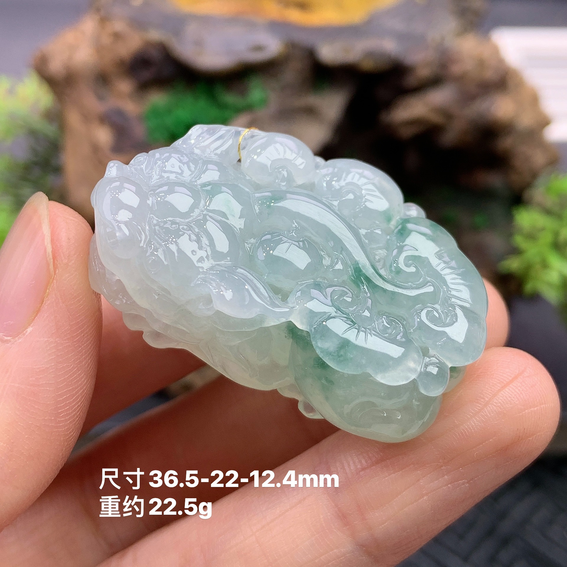 天然缅甸A货翡翠细糯飘花如意招财貔貅吊坠
