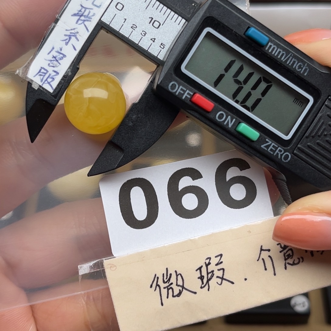 蜜蜡裸石未镶嵌1*ㅤ微瑕