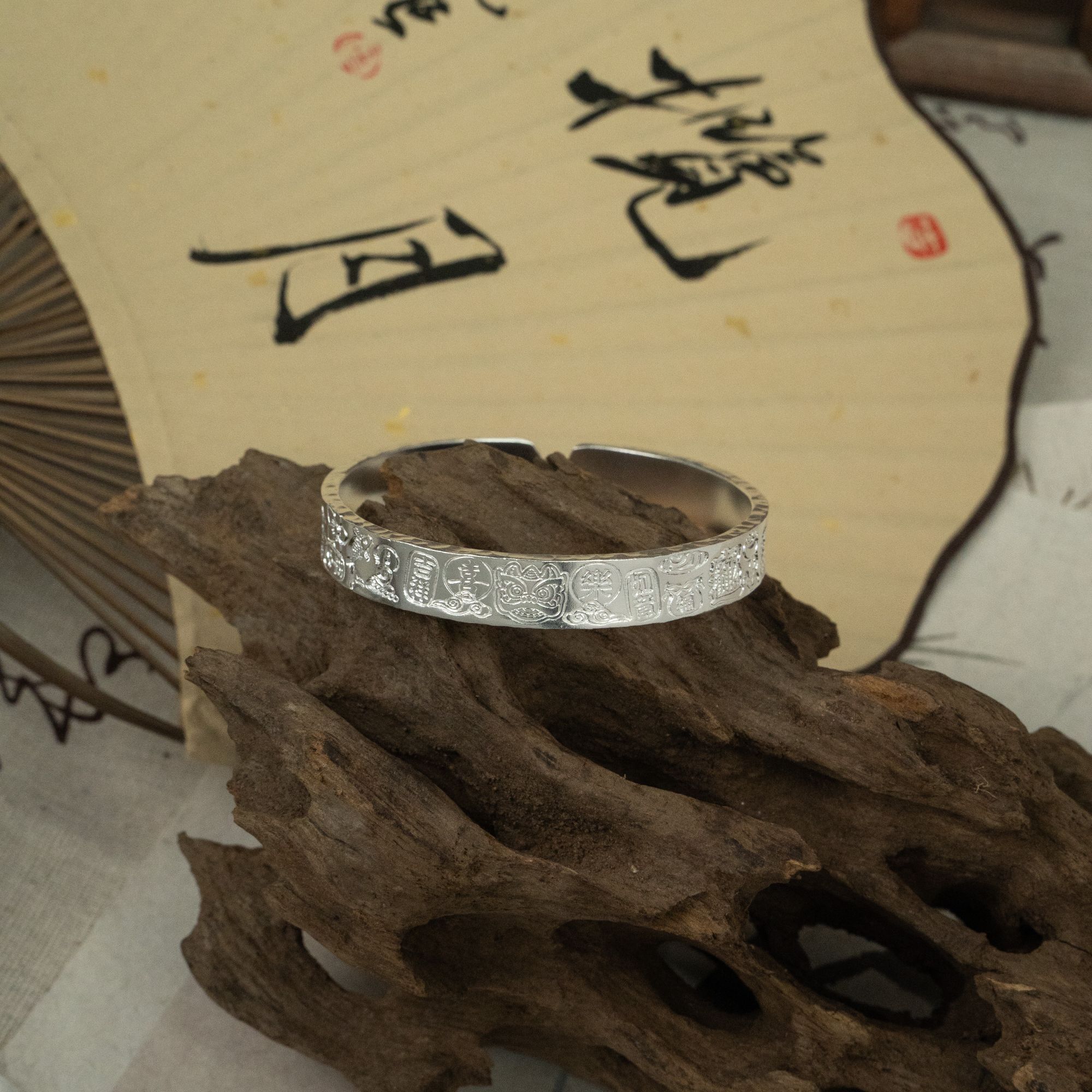足银手镯 古法吉言醒狮锤纹手镯/50克/足银999.9