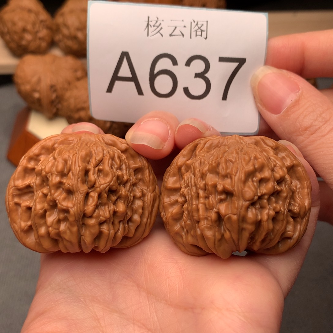 文玩核桃把件44+全品汉高楼