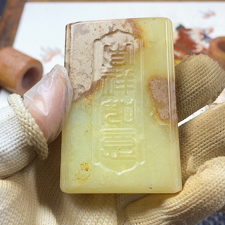 紫砂闪购商品，一图一物