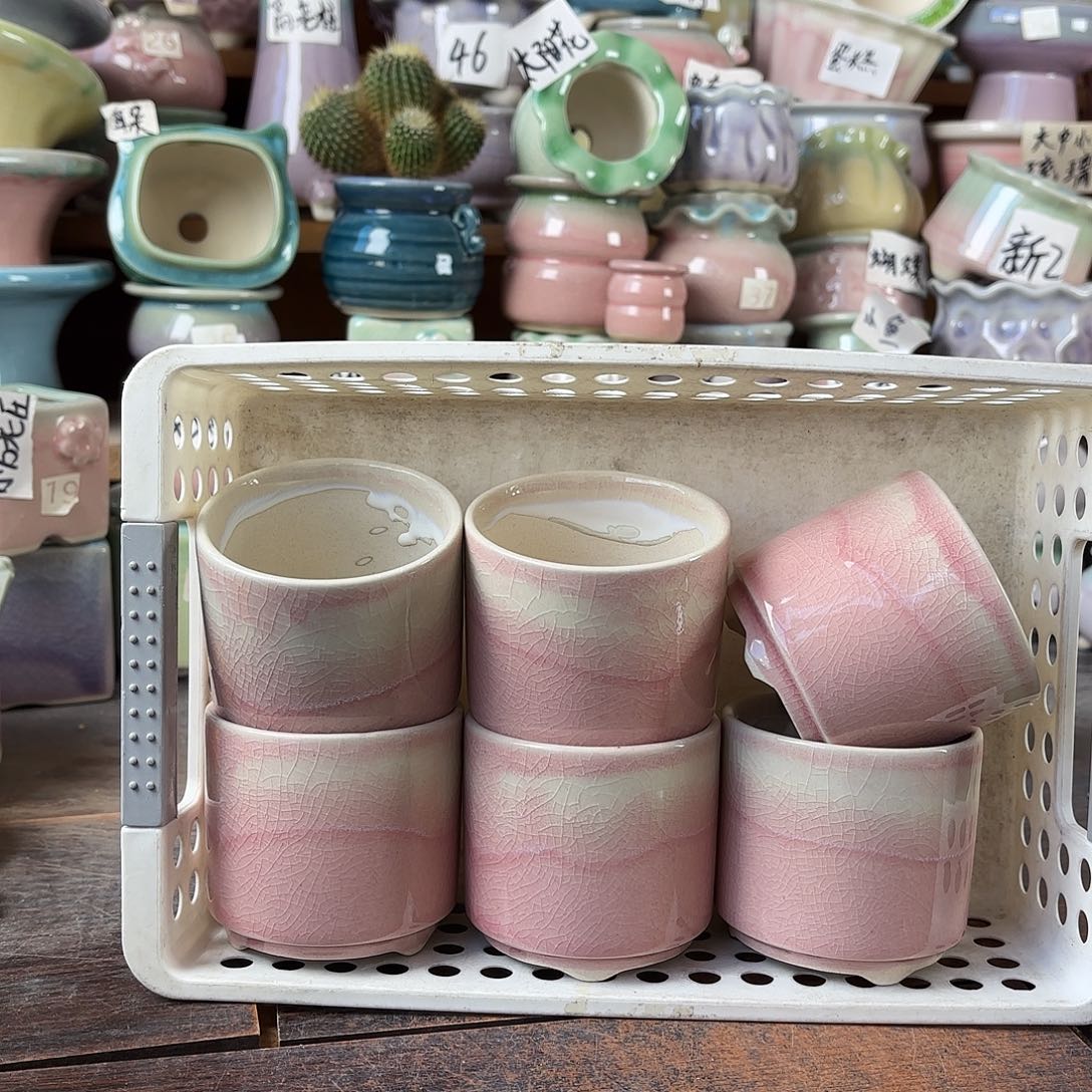 量货/6’5口高6.5深浅搭配发6福利