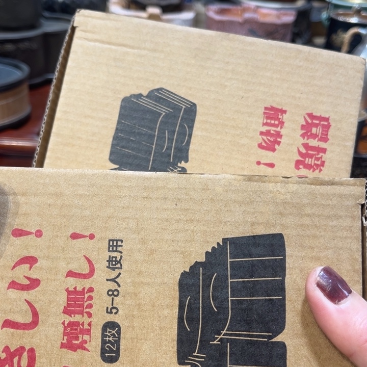 卡纸中古工艺品摆件
