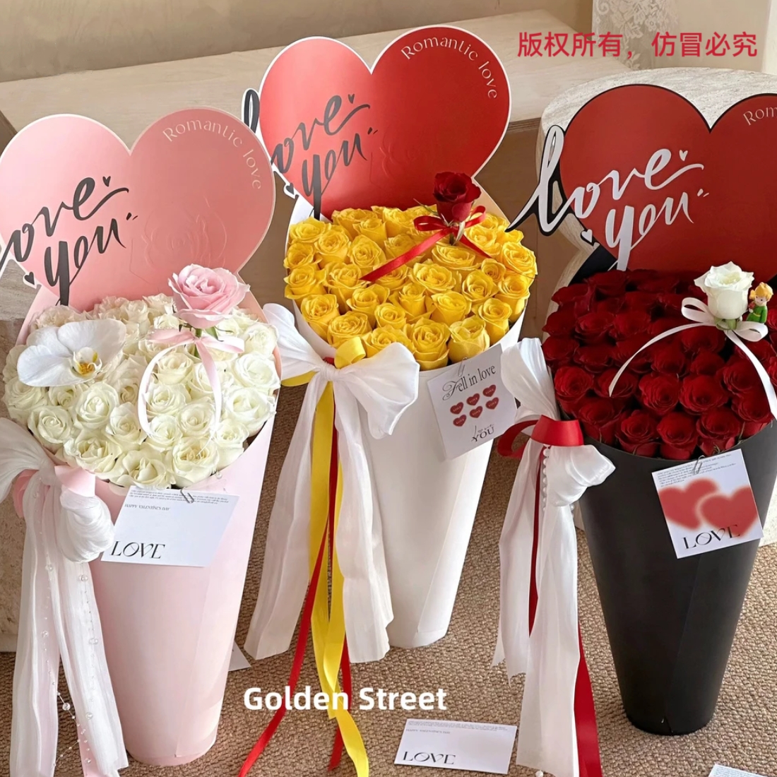 花略 七夕新品包爱你简约加厚防水硬卡纸花束桶花店【4包包邮】