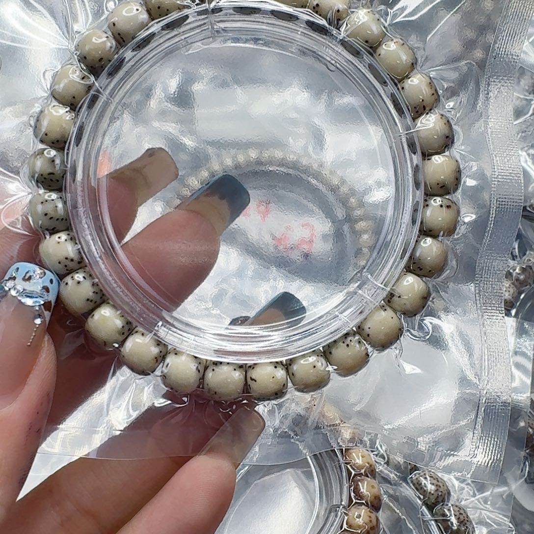 龙脊菩提手串232快乐星月菩提87