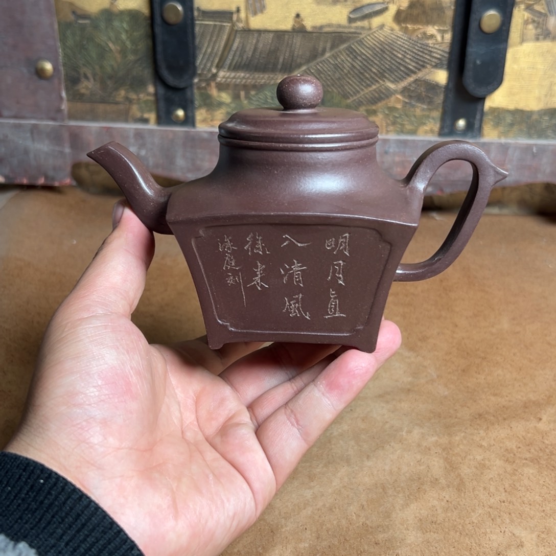 公道杯紫砂紫砂紫砂