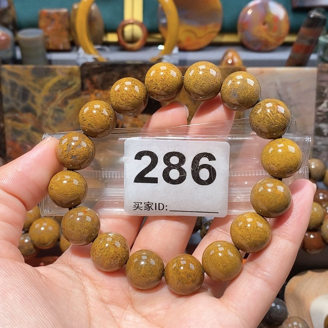 硅化玉天然北票硅化玉手串未镶嵌天然北票硅化玉手串