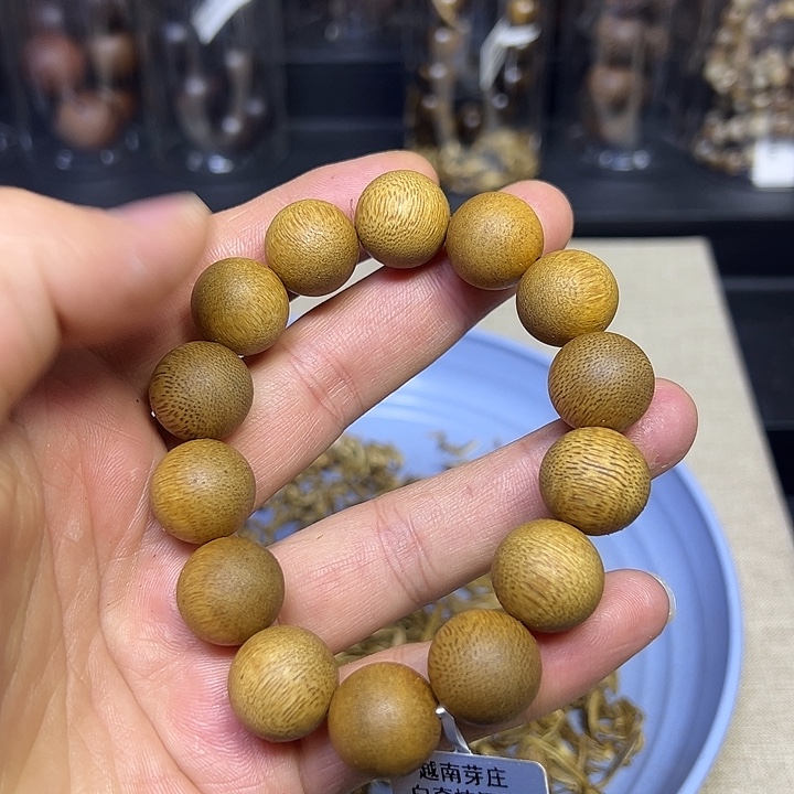 沉香碎屑沉香134白奇楠